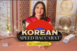 Korean Speed Baccarat NC - GOODGAMING138