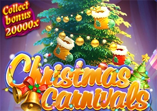 AFB : Karnival Natal - GOODGAMING138